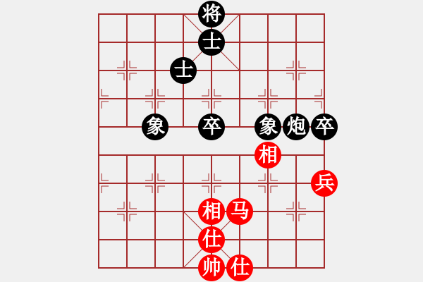 象棋棋谱图片：150711 第6轮 第15台 黄茂顺（森）先和 张有为（隆） - 步数：81 