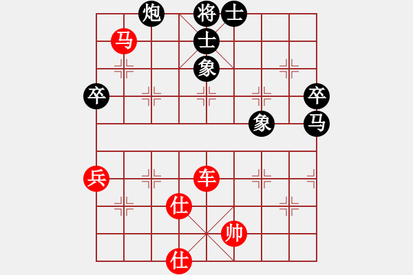 象棋棋譜圖片：zhilang(6星)-勝-妙性真雋(8星) - 步數(shù)：100 