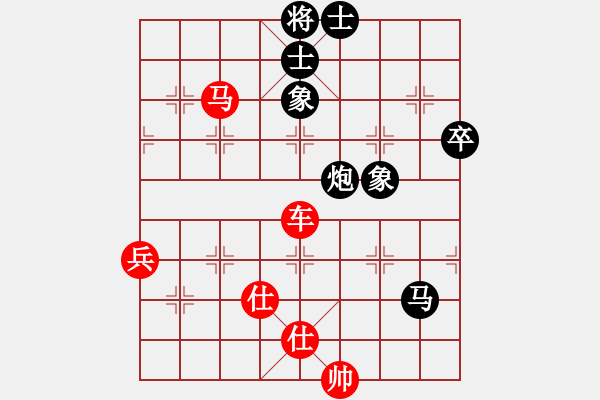 象棋棋譜圖片：zhilang(6星)-勝-妙性真雋(8星) - 步數(shù)：110 