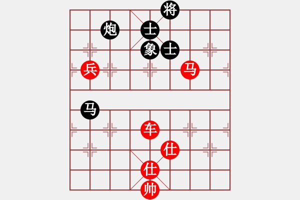 象棋棋譜圖片：zhilang(6星)-勝-妙性真雋(8星) - 步數(shù)：150 