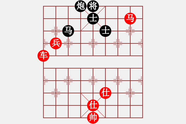 象棋棋譜圖片：zhilang(6星)-勝-妙性真雋(8星) - 步數(shù)：160 