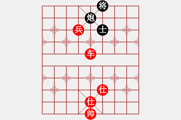 象棋棋譜圖片：zhilang(6星)-勝-妙性真雋(8星) - 步數(shù)：170 