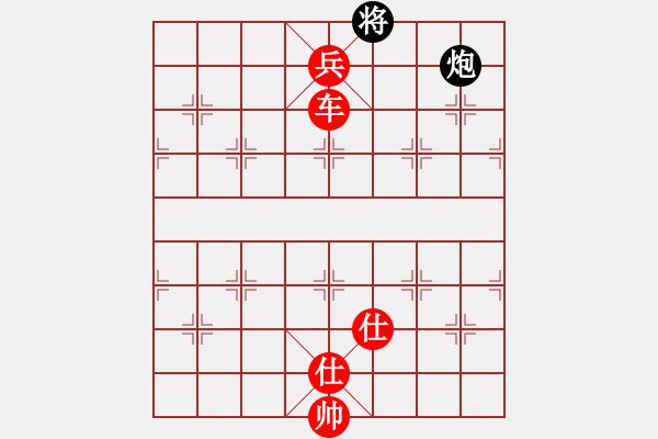 象棋棋譜圖片：zhilang(6星)-勝-妙性真雋(8星) - 步數(shù)：180 