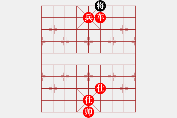 象棋棋譜圖片：zhilang(6星)-勝-妙性真雋(8星) - 步數(shù)：183 