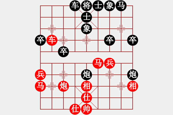 象棋棋譜圖片：zhilang(6星)-勝-妙性真雋(8星) - 步數(shù)：30 