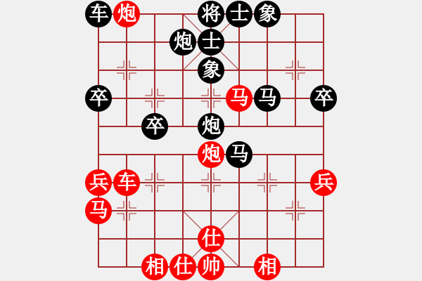 象棋棋譜圖片：鄭老二(地煞)-負(fù)-condonat(無極) - 步數(shù)：50 