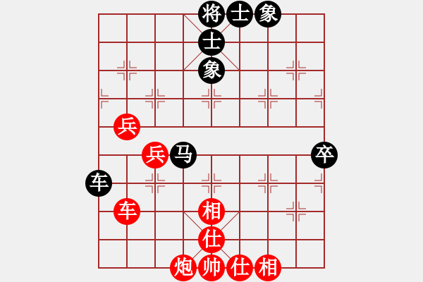 象棋棋譜圖片：萬春林     先和 王斌       - 步數(shù)：100 