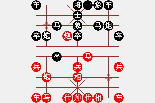 象棋棋譜圖片：2022.10.10.5JJ五分鐘后勝 - 步數(shù)：20 