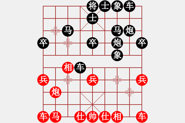 象棋棋譜圖片：2022.10.10.5JJ五分鐘后勝 - 步數(shù)：30 