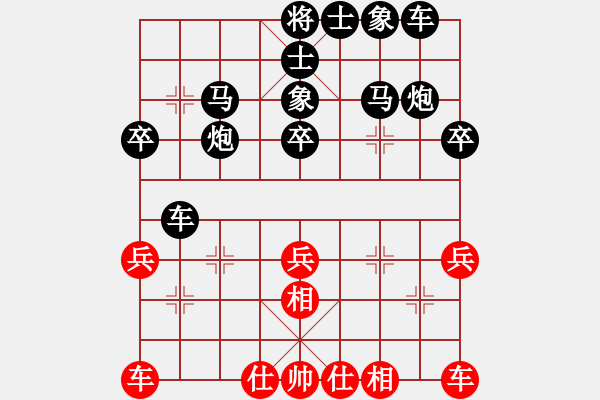 象棋棋譜圖片：2022.10.10.5JJ五分鐘后勝 - 步數(shù)：40 