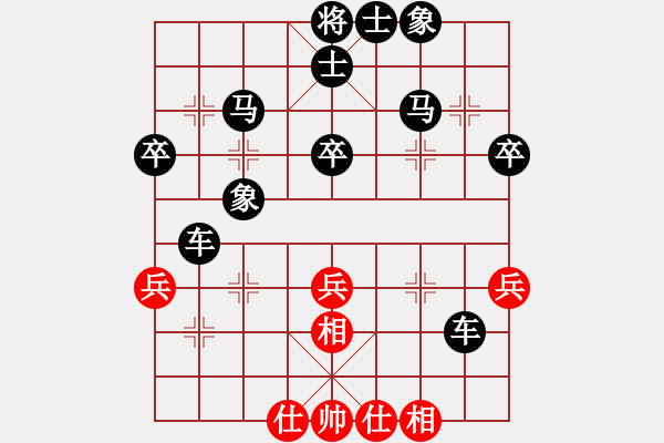 象棋棋譜圖片：2022.10.10.5JJ五分鐘后勝 - 步數(shù)：48 