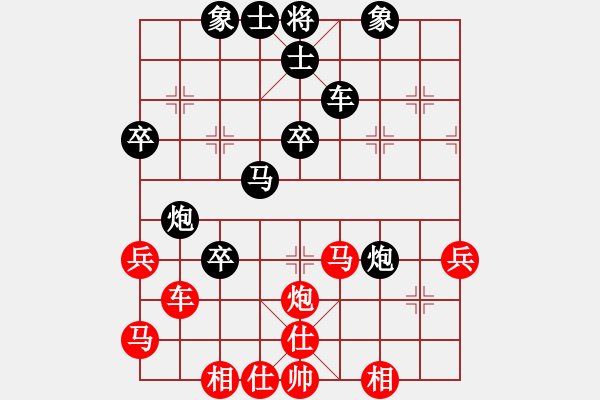 象棋棋譜圖片：將族(月將)-負(fù)-天地人龍(8級) - 步數(shù)：50 