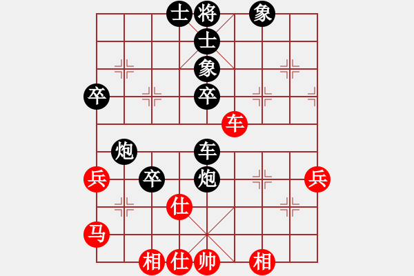 象棋棋譜圖片：將族(月將)-負(fù)-天地人龍(8級) - 步數(shù)：60 