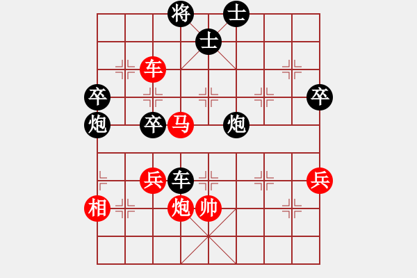 象棋棋譜圖片：三 - 步數(shù)：0 