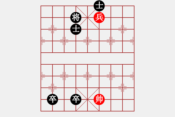 象棋棋譜圖片：勇冠三軍詮改局2 - 步數(shù)：33 