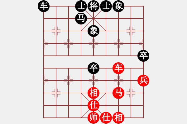 象棋棋譜圖片：安新棋迷(3段)-和-zoushoubi(3段) - 步數(shù)：77 