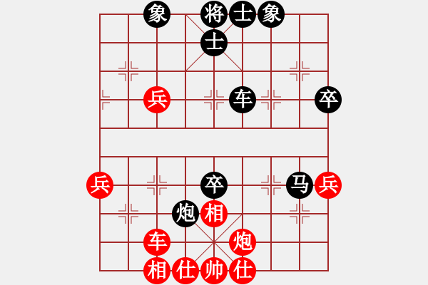 象棋棋譜圖片：青城夢溪(無極)-負(fù)-廣州人(北斗) - 步數(shù)：60 