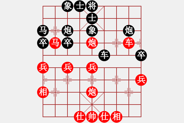 象棋棋譜圖片：threv(5r)-負(fù)-yyyzzzxxx(5r) - 步數(shù)：50 