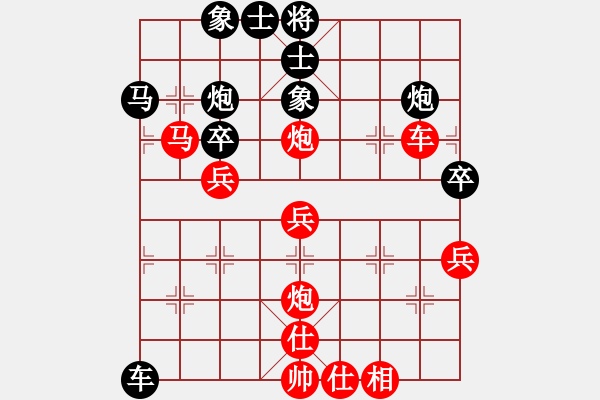 象棋棋譜圖片：threv(5r)-負(fù)-yyyzzzxxx(5r) - 步數(shù)：60 