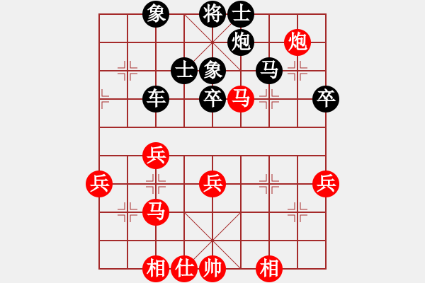 象棋棋譜圖片：日本 服部亞光 負 美東 高維鉉 - 步數(shù)：60 