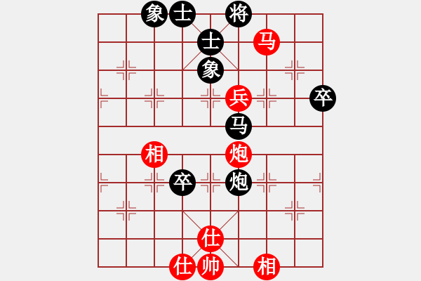 象棋棋譜圖片：隨風(fēng)飄弈(7段)-和-韓竹風(fēng)林(3段) - 步數(shù)：110 