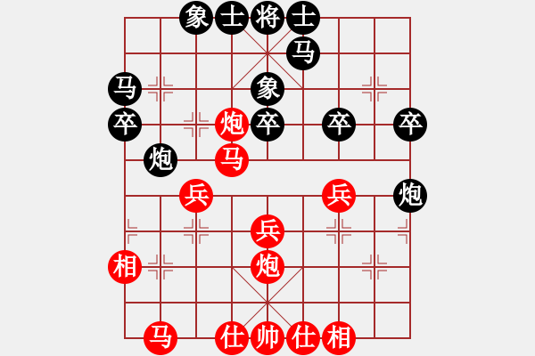 象棋棋譜圖片：隨風(fēng)飄弈(7段)-和-韓竹風(fēng)林(3段) - 步數(shù)：40 