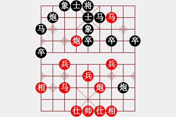 象棋棋譜圖片：隨風(fēng)飄弈(7段)-和-韓竹風(fēng)林(3段) - 步數(shù)：50 