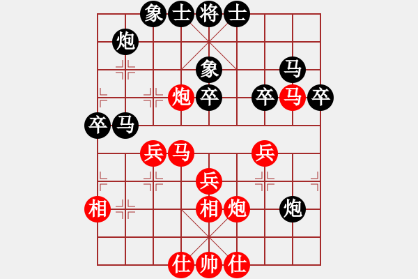 象棋棋譜圖片：隨風(fēng)飄弈(7段)-和-韓竹風(fēng)林(3段) - 步數(shù)：60 