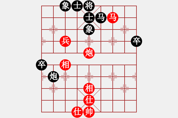 象棋棋譜圖片：隨風(fēng)飄弈(7段)-和-韓竹風(fēng)林(3段) - 步數(shù)：90 