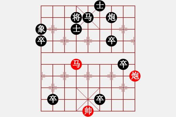 象棋棋譜圖片：PHAO MA NGAU KY - 步數(shù)：0 