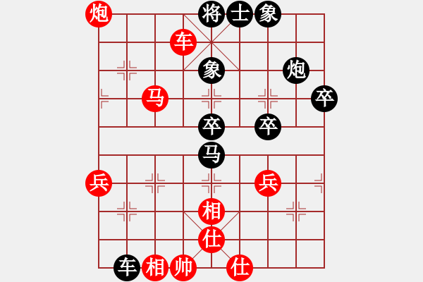 象棋棋譜圖片：哈哈[3187803185] -VS- 梟狼[489079887] - 步數(shù)：70 