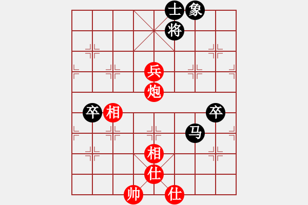 象棋棋譜圖片：任勞任怨[1295740042] -VS- 一線之間[2633993492] - 步數(shù)：100 