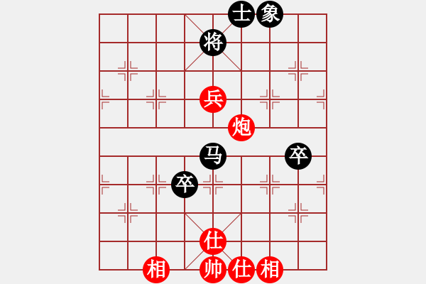 象棋棋譜圖片：任勞任怨[1295740042] -VS- 一線之間[2633993492] - 步數(shù)：110 