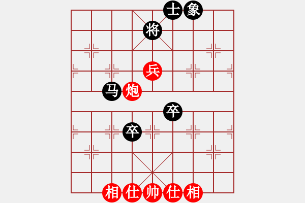 象棋棋譜圖片：任勞任怨[1295740042] -VS- 一線之間[2633993492] - 步數(shù)：120 