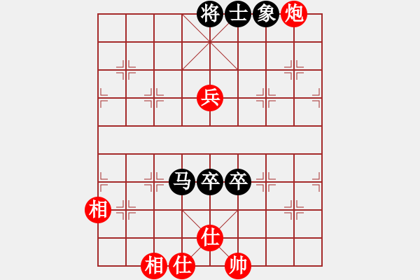 象棋棋譜圖片：任勞任怨[1295740042] -VS- 一線之間[2633993492] - 步數(shù)：160 