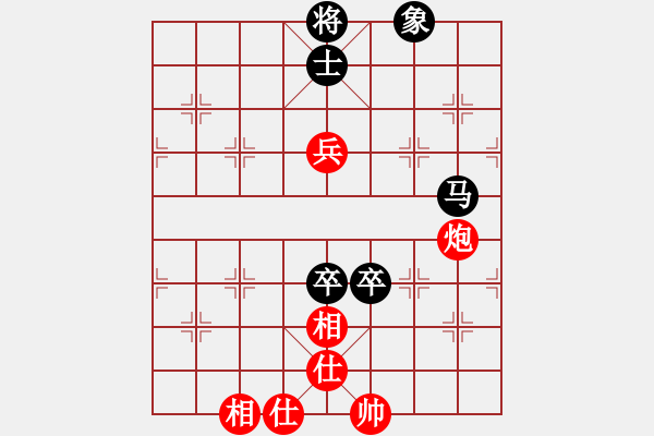 象棋棋譜圖片：任勞任怨[1295740042] -VS- 一線之間[2633993492] - 步數(shù)：170 