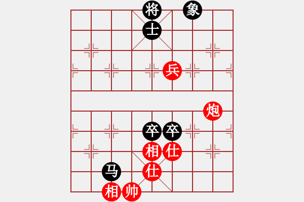 象棋棋譜圖片：任勞任怨[1295740042] -VS- 一線之間[2633993492] - 步數(shù)：180 