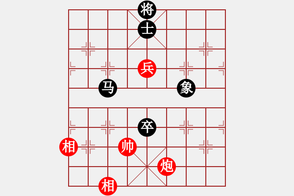 象棋棋譜圖片：任勞任怨[1295740042] -VS- 一線之間[2633993492] - 步數(shù)：210 