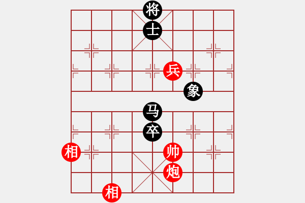 象棋棋譜圖片：任勞任怨[1295740042] -VS- 一線之間[2633993492] - 步數(shù)：220 