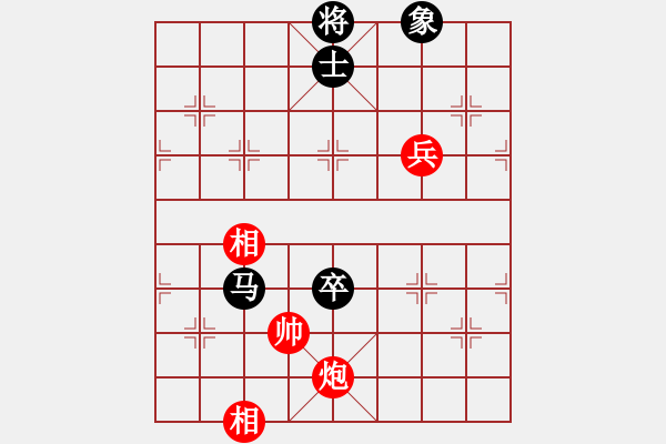 象棋棋譜圖片：任勞任怨[1295740042] -VS- 一線之間[2633993492] - 步數(shù)：230 