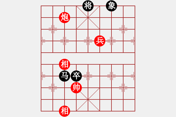 象棋棋譜圖片：任勞任怨[1295740042] -VS- 一線之間[2633993492] - 步數(shù)：236 