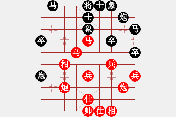 象棋棋譜圖片：任勞任怨[1295740042] -VS- 一線之間[2633993492] - 步數(shù)：50 