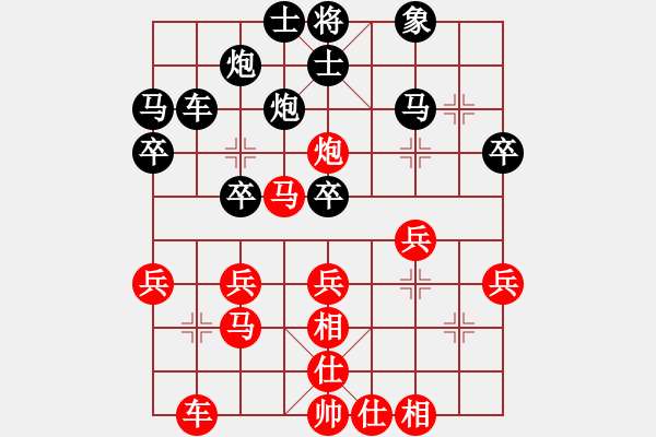 象棋棋譜圖片：尤穎欽 先勝 伍霞 - 步數(shù)：35 