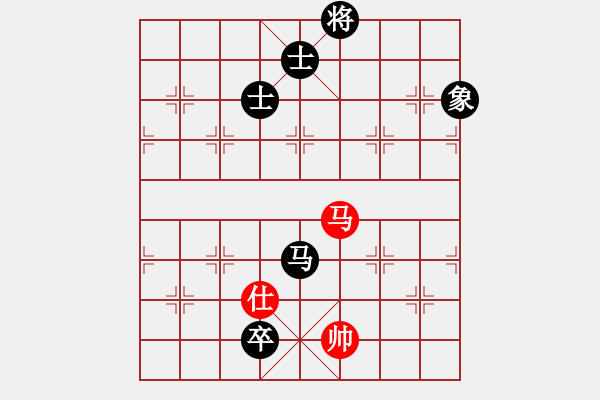 象棋棋譜圖片：攻防專家(8段)-負(fù)-grass(6段) - 步數(shù)：180 