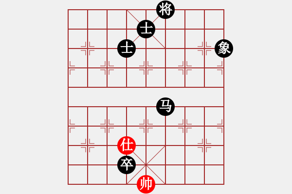 象棋棋譜圖片：攻防專家(8段)-負(fù)-grass(6段) - 步數(shù)：184 