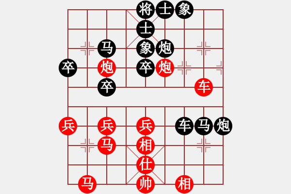 象棋棋譜圖片：非洲軍團(tuán)(1段)-負(fù)-bltian(1段) - 步數(shù)：50 