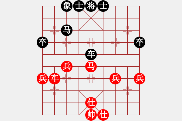 象棋棋譜圖片：寶齋書蠧(月將)-和-靈妲(9段) - 步數(shù)：60 