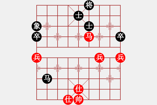 象棋棋譜圖片：寶齋書蠧(月將)-和-靈妲(9段) - 步數(shù)：98 