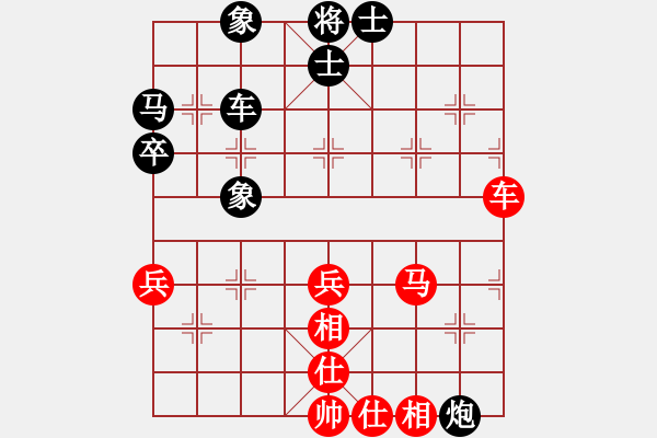 象棋棋谱图片：北京威凯＆金环建设京冀联队 蒋川 胜 河南楚河汉界弈强队 何文哲 - 步数：60 