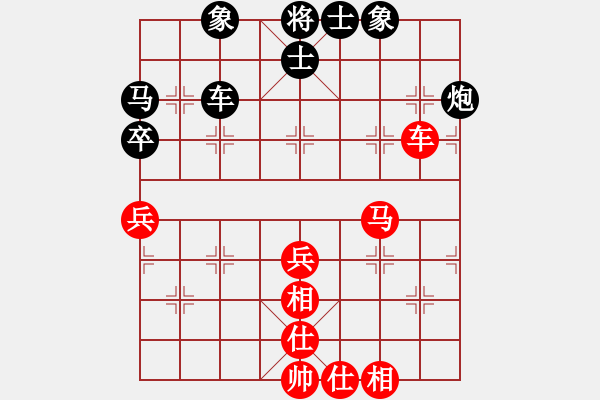 象棋棋谱图片：北京威凯＆金环建设京冀联队 蒋川 胜 河南楚河汉界弈强队 何文哲 - 步数：80 